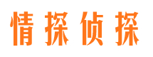 盘锦市婚姻出轨调查